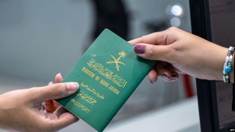 شروط منح الجنسية السعودية للمواليد 2023
