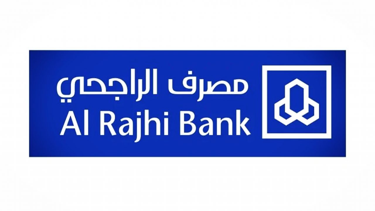 طريقة الغاء فيزا تسوق الراجحي