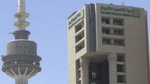 طلبات بنك الائتمان قرض البناء الكويت