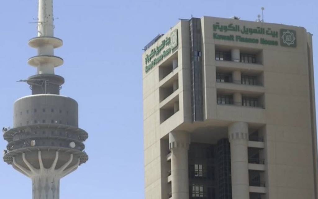 طلبات بنك الائتمان قرض البناء الكويت