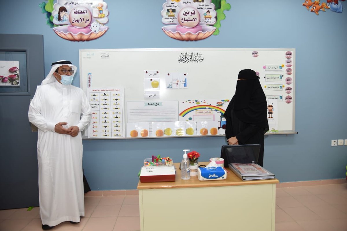 كيفية حساب المعدل التراكمي للثانوية الكويت 2024