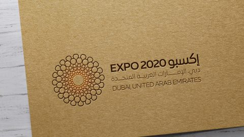 متى تم إعلان فوز مدينة دبي بمعرض اكسبو