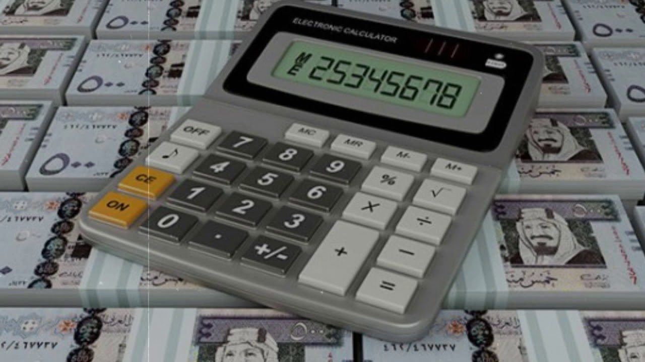 مثال على حساب مكافأة نهاية الخدمة