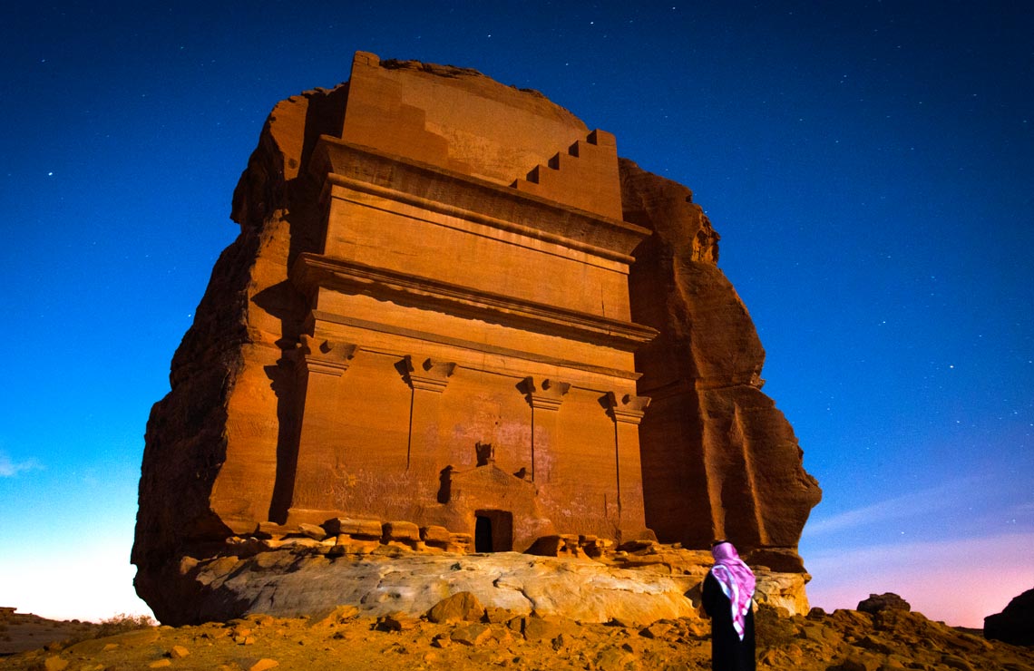 مدائن صالح اين تقع