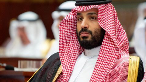 مميزات مدينة الأمير محمد بن سلمان غير الربحية