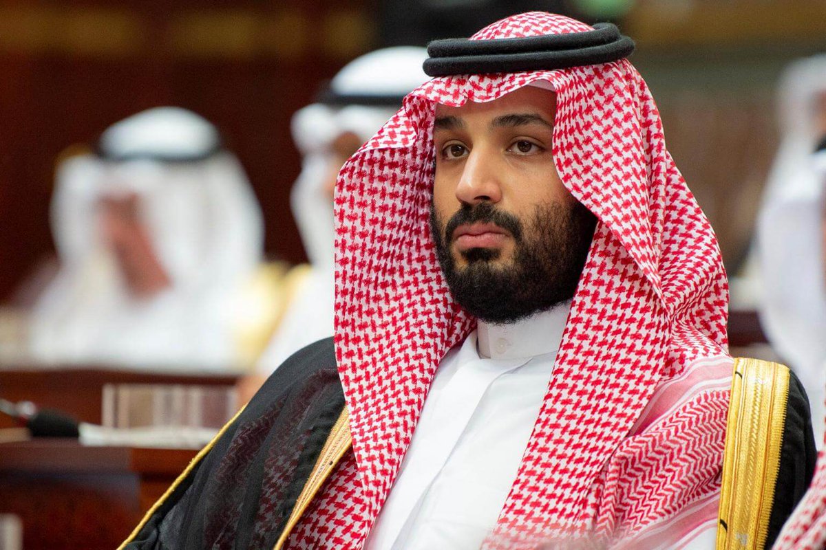 مميزات مدينة الأمير محمد بن سلمان غير الربحية