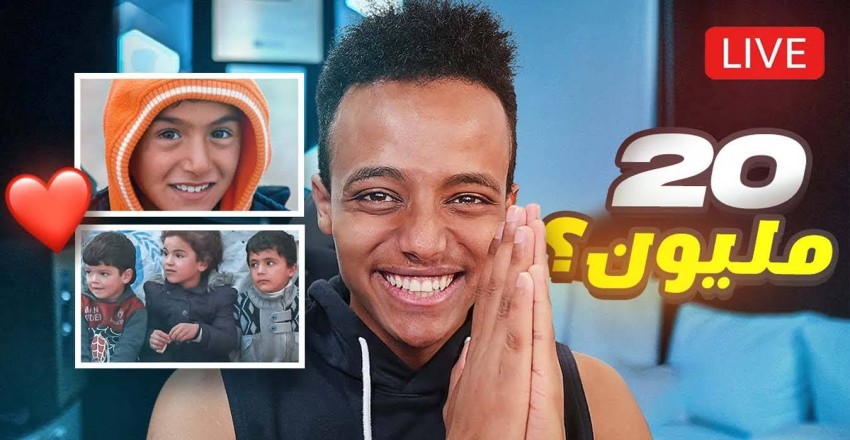 من هو ابو فلة السيرة الذاتية