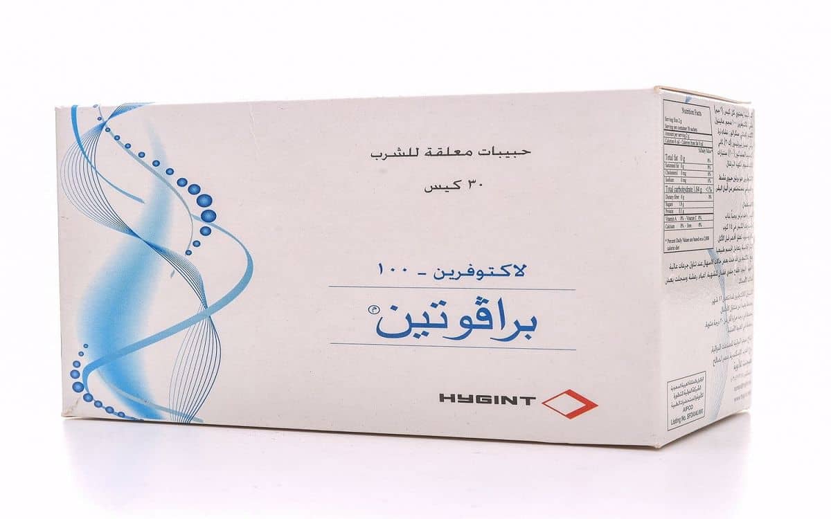 هل فوار برافوتين يزيد الوزن