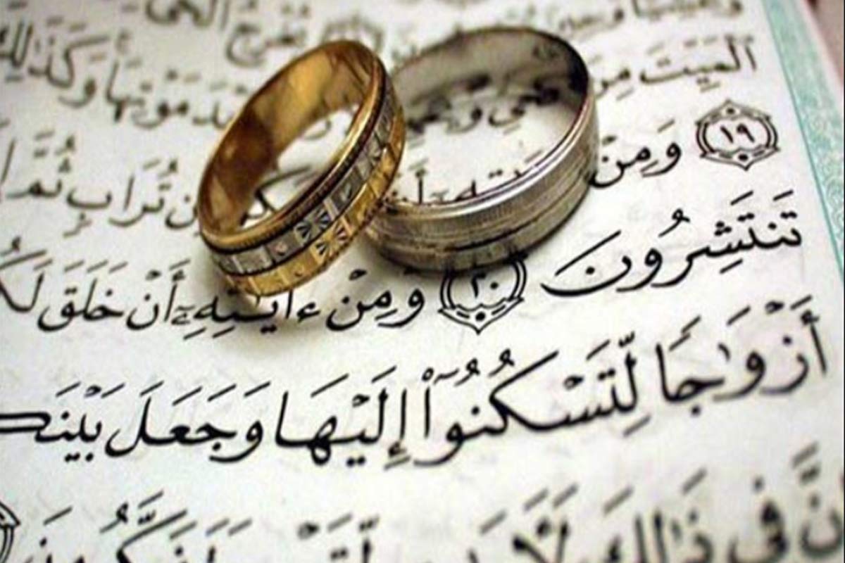 آيات قرآنية عن الحب