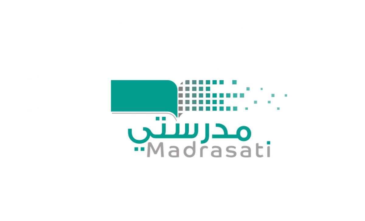 خدمات المعلمين الجديدة بمنصة مدرستي 2024