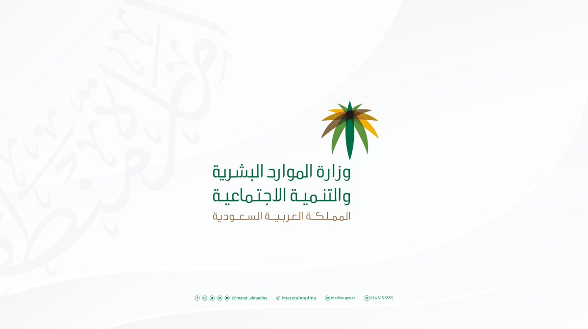 الأمراض التي تستحق التأهيل الشامل 2024