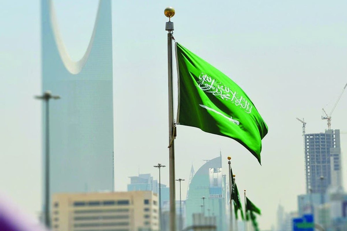 الاسم القديم للرياض