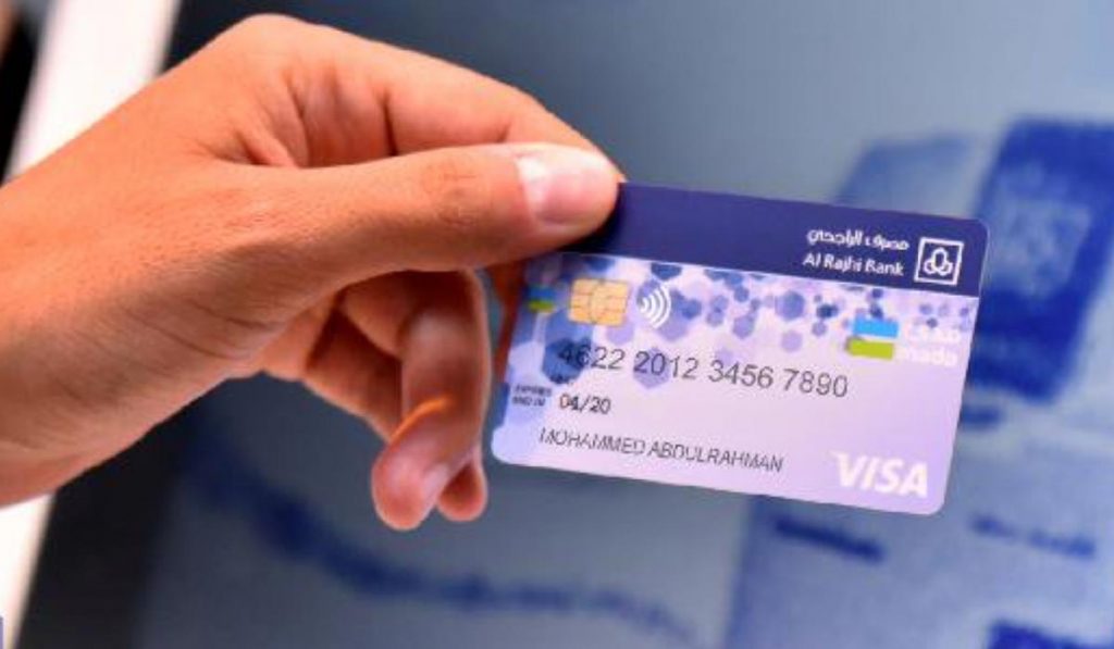الفرق بين بطاقة سيجنتشر وانفينت الراجحي