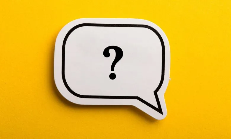 الكواري وش يرجعون