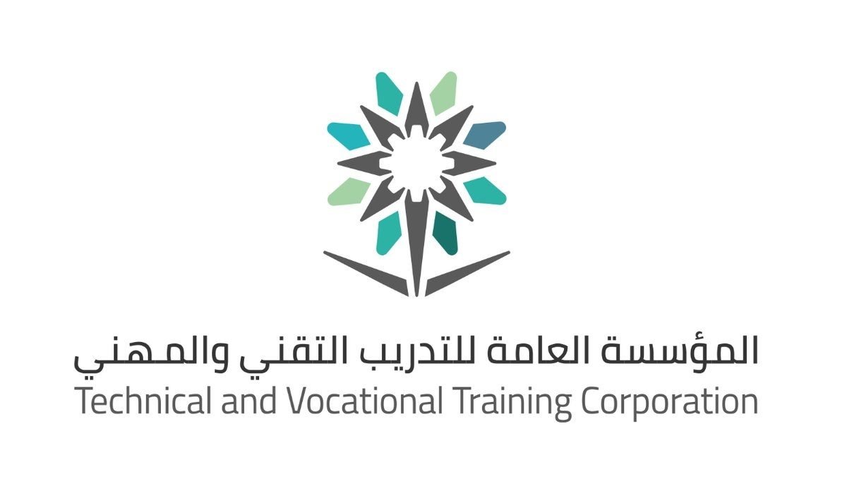 اليوم ترقية (7) تخصصات بالمعاهد الصناعية إلى مستوى الكليات التقنية