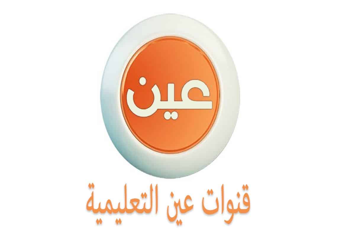 تحاضير جاهزة 1445