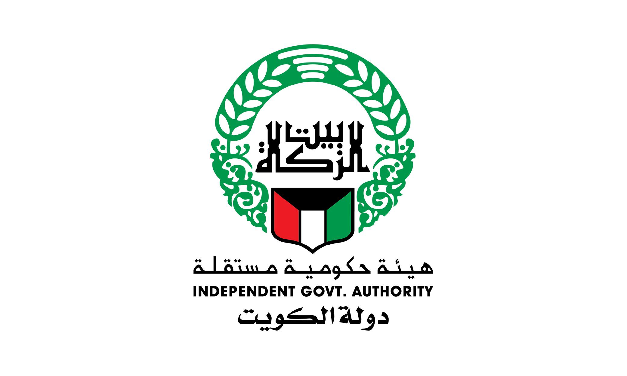 رقم بيت الزكاة الكويتي الجديد 2024