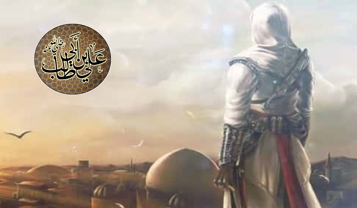 سيرة علي بن أبي طالب