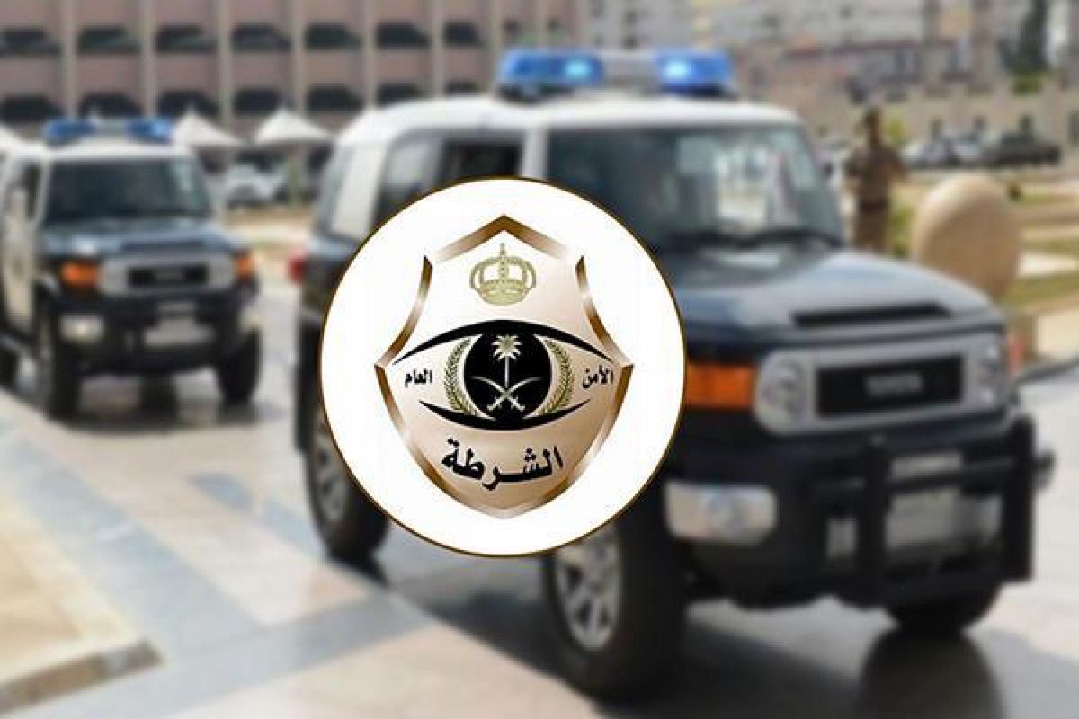 شرطة الرياض تشدد على المواطنين بالالتزام بلوائح الذوق العام