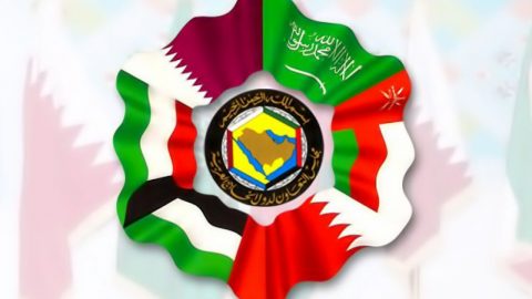 شعار مجلس التعاون الخليجي 2024