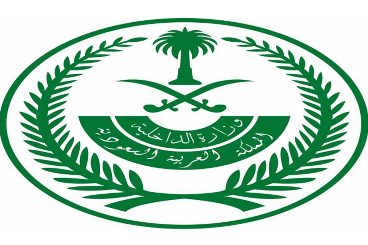 عاجل / إجراءات احترازية جديدة تتعلق بالوضع الوبائي بالمملكة