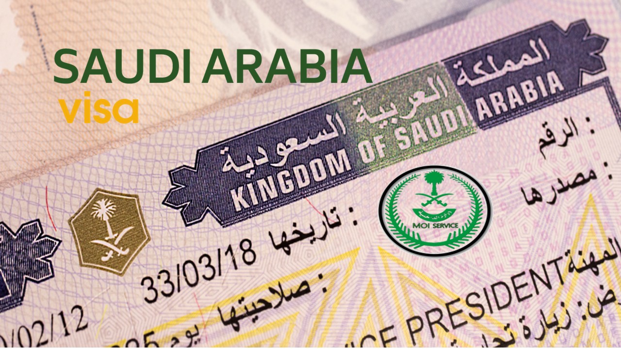كيفية تمديد تأشيرة خروج وعودة لمن هم خارج المملكة