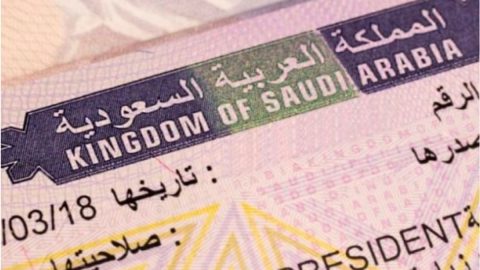 ما هي التأشيرة السياحية الإلكترونية السعودية