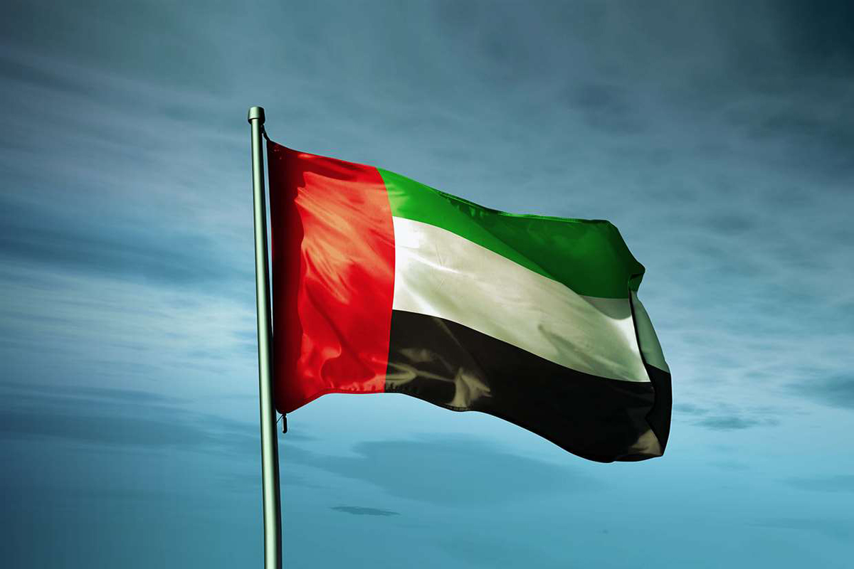 ميزانية الامارات 2024