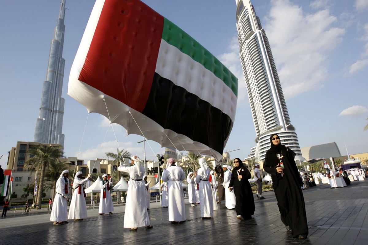 هل تم توحيد وقت صلاة الظهر في الامارات