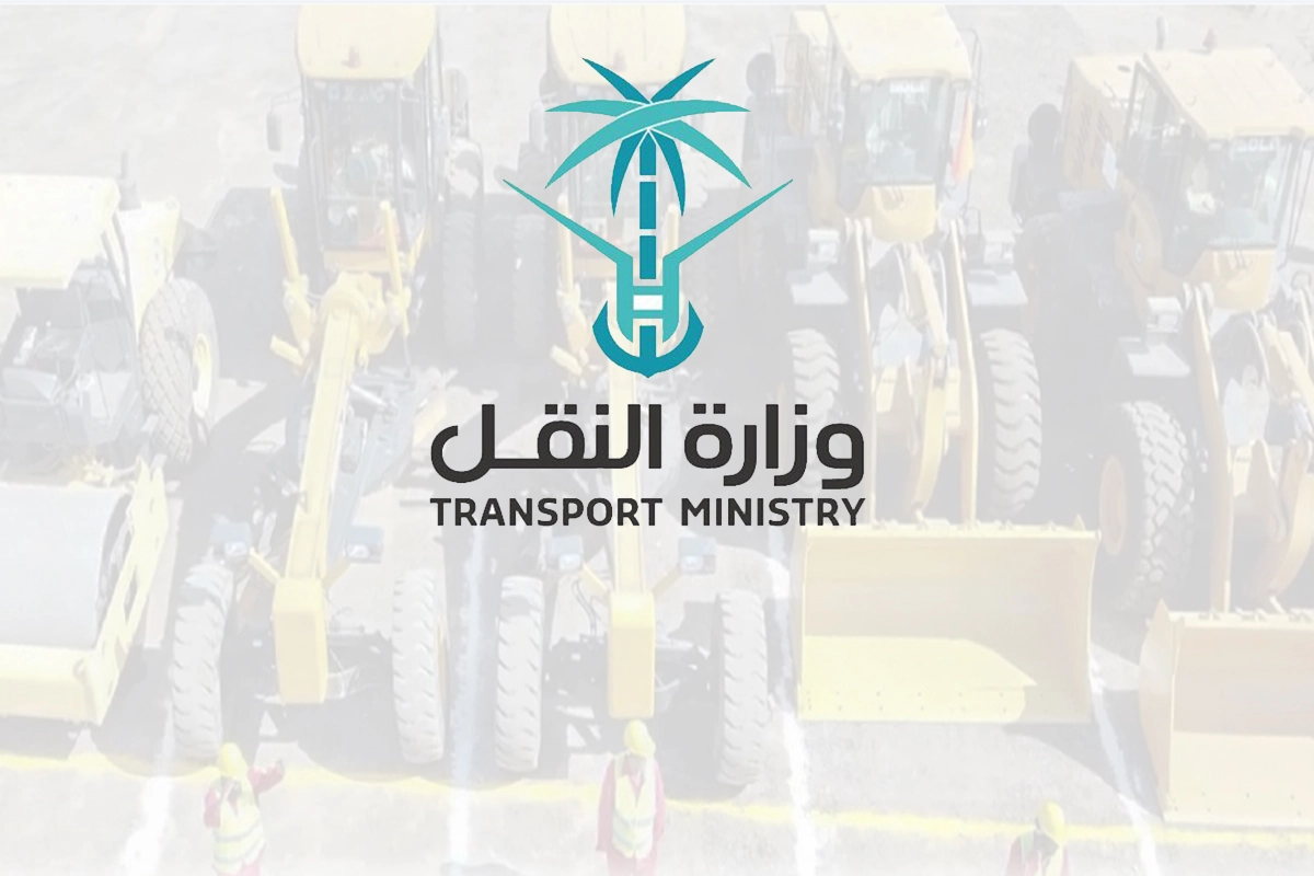 رابط تقديم وظائف النقل والخدمات اللوجستية للرجال والنساء