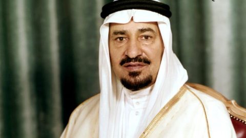 كم مدة حكم الملك خالد بن عبد العزيز