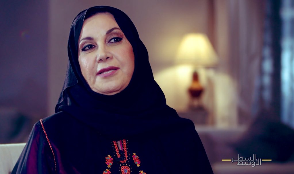 من هي هند الخثيلة وزوجها