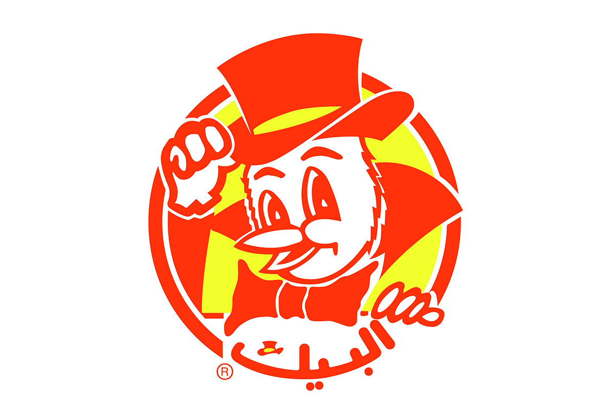 اسعار البيك الجديدة المنيو الحديث 2024- 1445