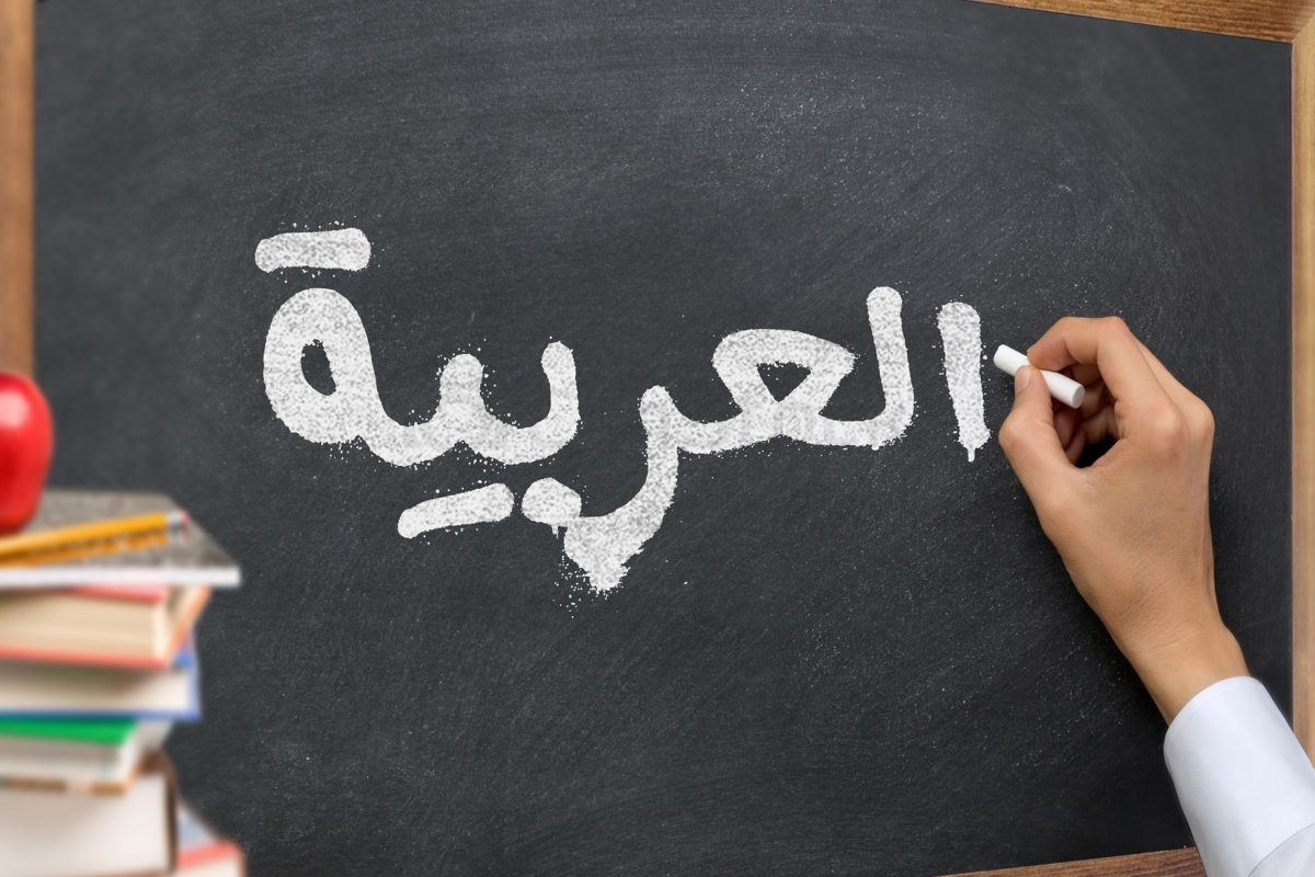 اسم الآلة من الفعل نشر هو