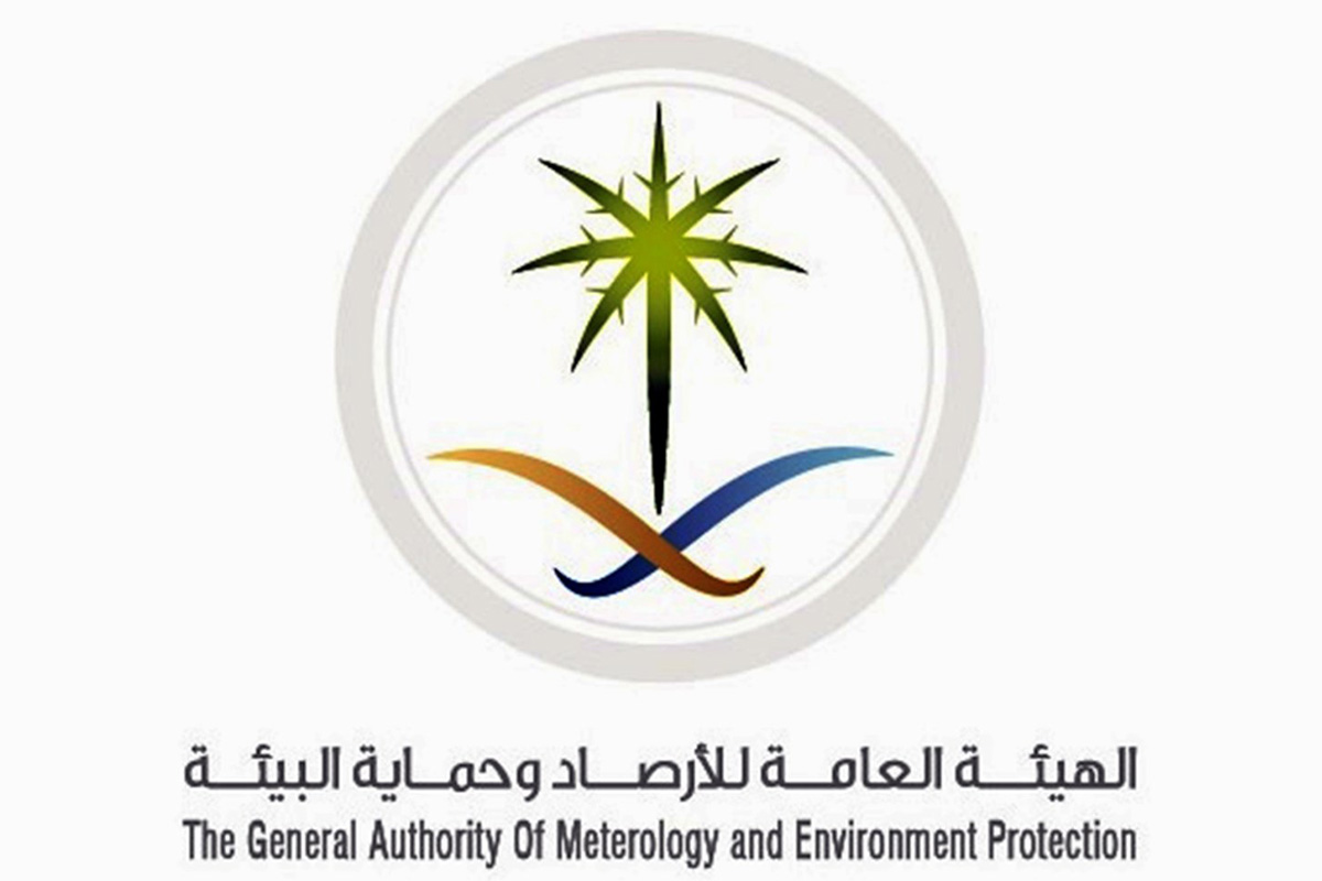 الأرصاد السعودية توضح الظاهرة الجوية النادرة في حائل وتوقعات طقس اليوم