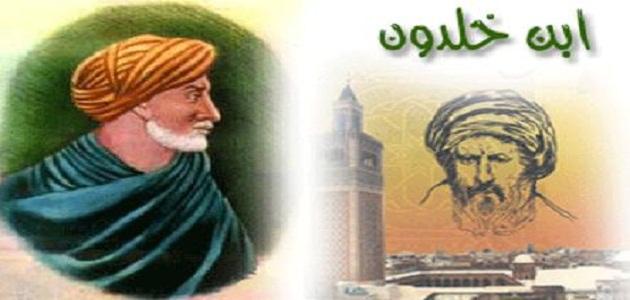 وصف ابن خلدون التحدث بانه ابو الملكات اللسانيه