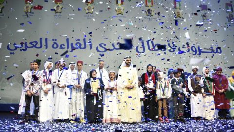جوائز تحدي القراءة العربي 2023