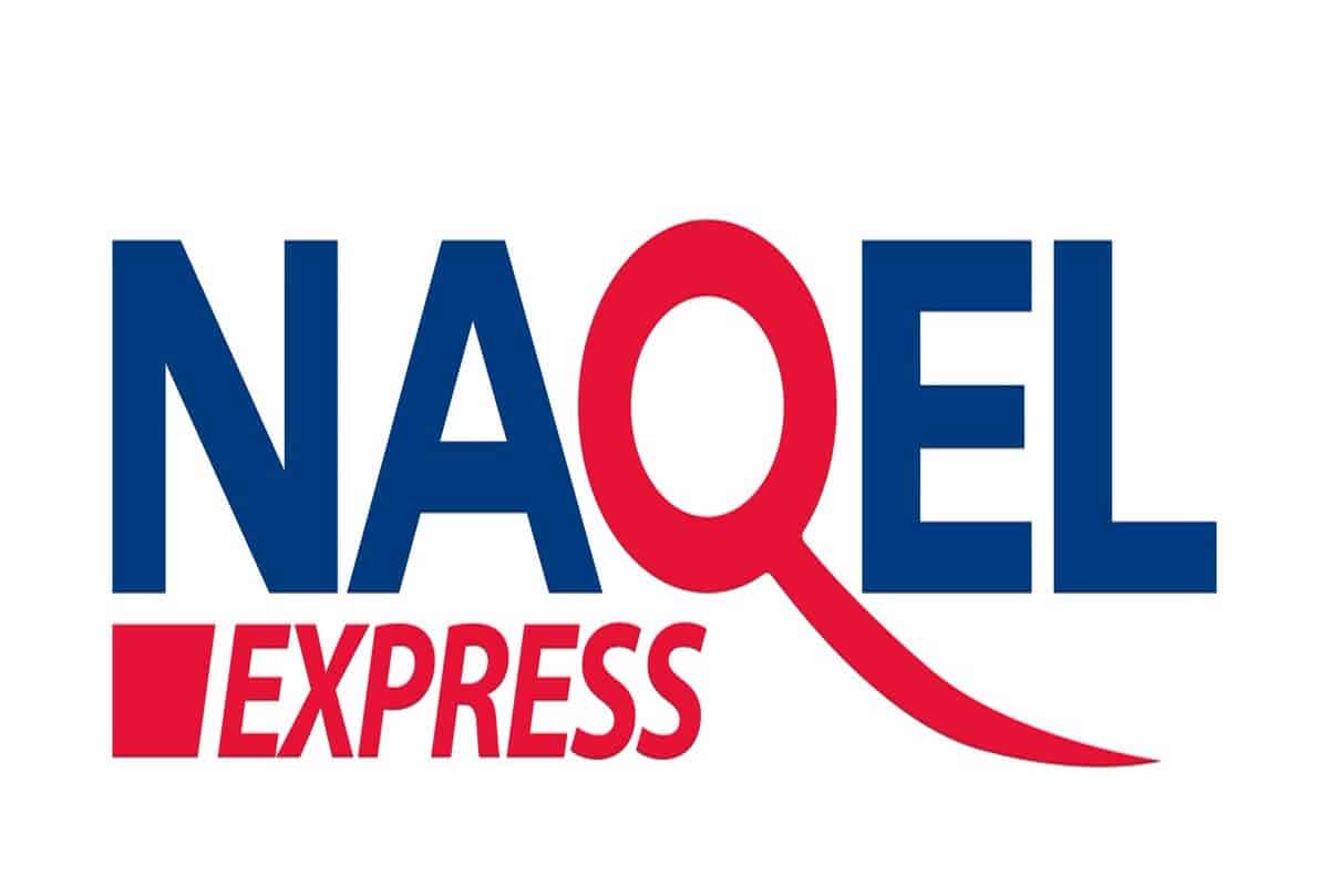 رابط التسجيل في ناقل دوام جزئي