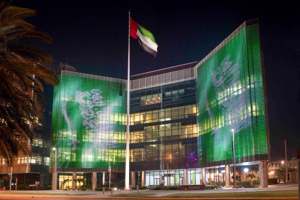 رقم خدمة توصيل البطاقة المدنية للبيت الكويت