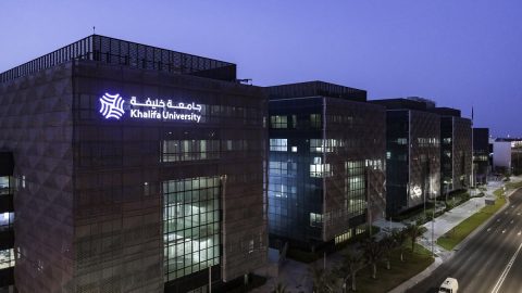 شروط القبول في جامعة خليفة 2024