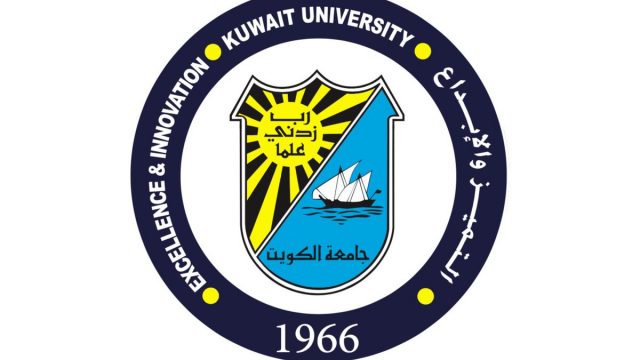 طريقة التسجيل في جامعة الكويت 2024