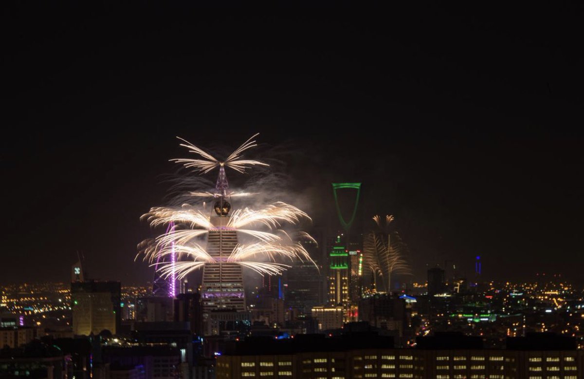 طريقة حجز تذاكر البوليفارد