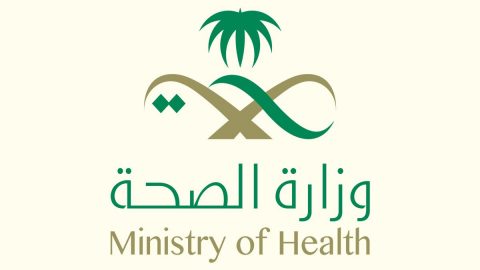 عاجل / وزارة الصحة تعلن توافر الجرعة الأولى من لقاح كورونا للأطفال من 5 – 11 سنة