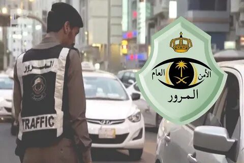 كيفية تجديد رخصة القيادة السعودية اون لاين