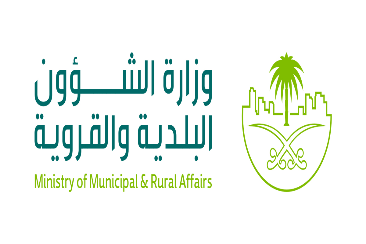 الشؤون البلدية تعلن الاشتراطات الصحية للمحلات التجارية