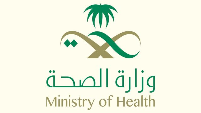 وزارة الصحة توضح العلاقة بين التحصين والتنويم خلال الموجة الحالية لفيروس كورونا