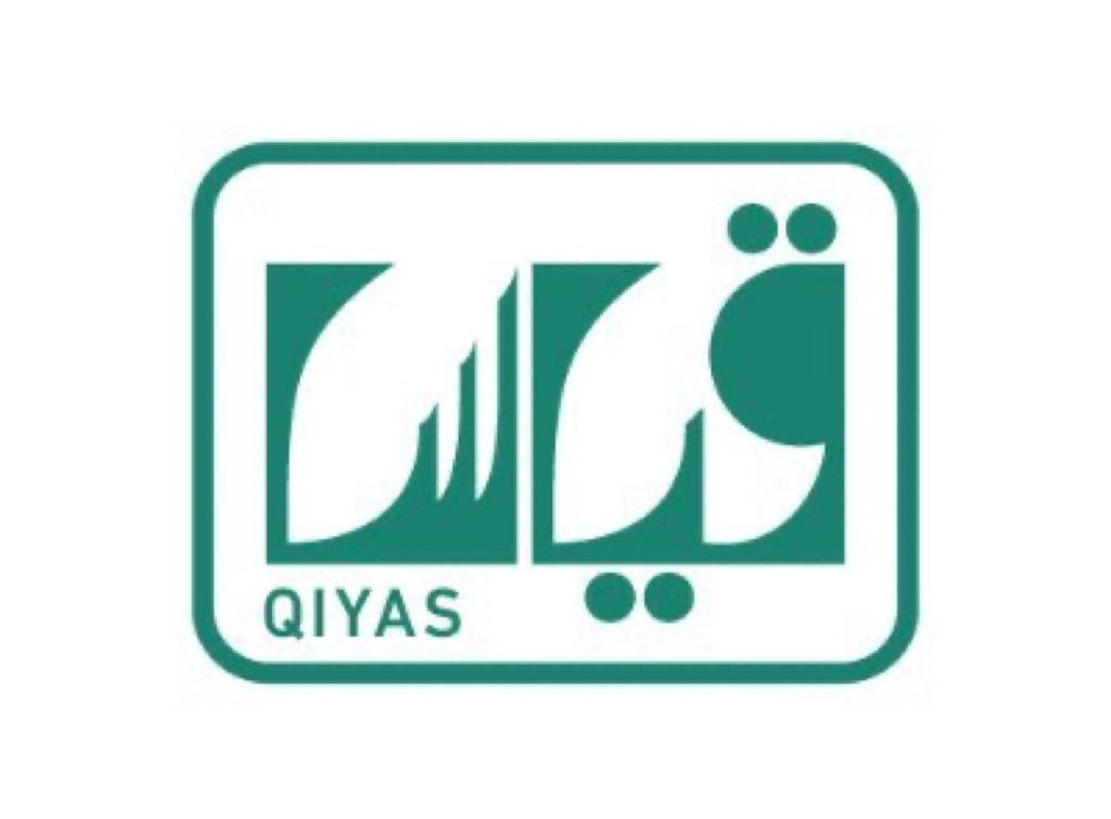 رابط استخراج نتيجة قياس وطباعة النتيجة أونلاين