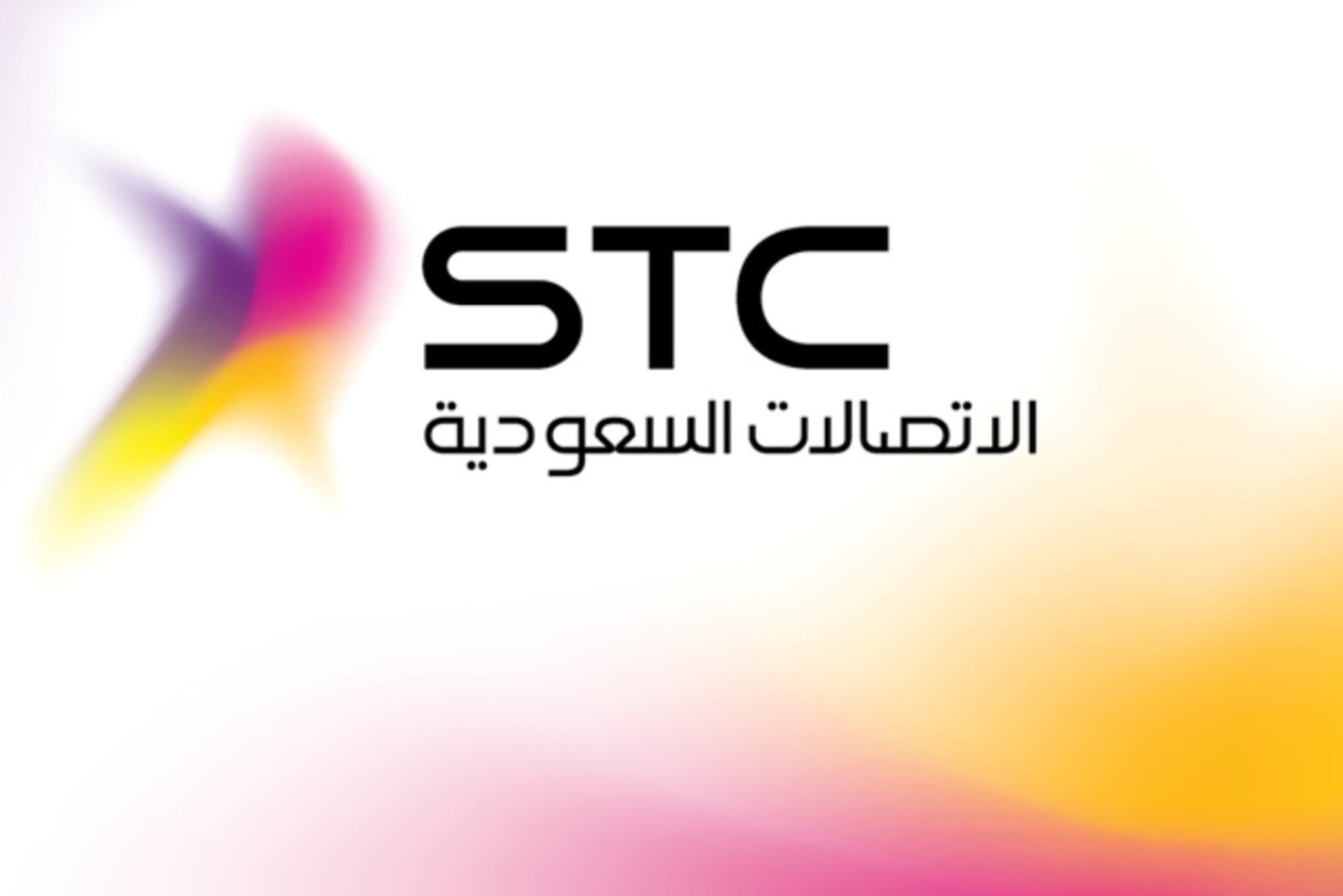 رابط إعادة الخدمة مؤقتًا stc مفوتر