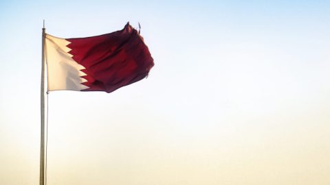 الاستعلام عن تأشيرة زيارة عائلية قطر