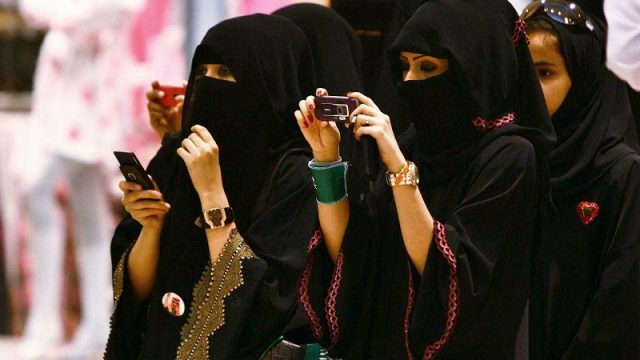 الزي الشعبي السعودي للنساء